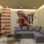 Cosy Flat In The Center