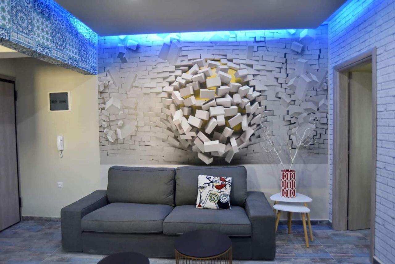 Cosy Flat In The Center *
